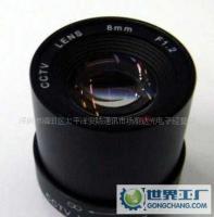 蔚達光電固定光圈F1.2百萬像素8mm鏡頭 專業(yè)光學(xué)攝影器材的精準之選