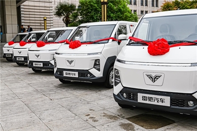 不止于車 魏橋新能源商用車戰(zhàn)略發(fā)布，二手車銷售開辟綠色價(jià)值新路徑